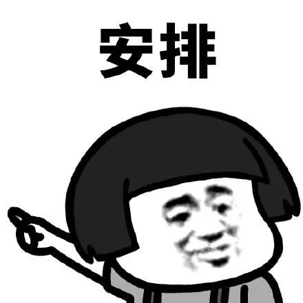 91大香蕉视频机.png