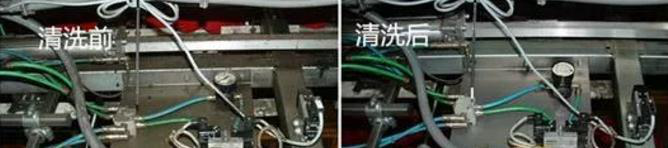 91大香蕉视频机