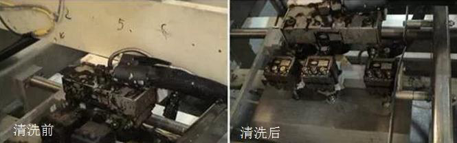 91大香蕉视频机